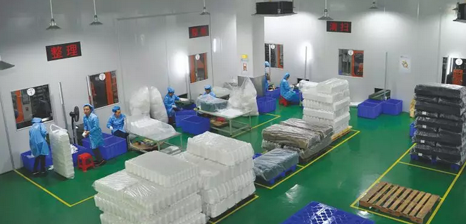 ����ƿ���a(ch��n)܇�g