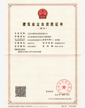 �|������ϵ�y�J�C